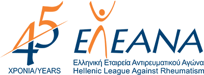 ΕΛ.Ε.ΑΝ.Α. - Εκλογές